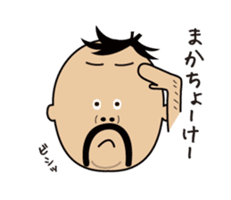 K-MAN The Okinawan dialect sticker #4529894