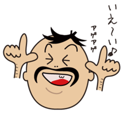 K-MAN The Okinawan dialect sticker #4529895