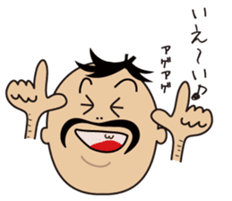 K-MAN The Okinawan dialect sticker #4529895