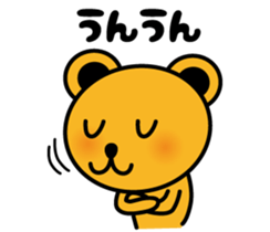 Bear and talk sticker #4529896