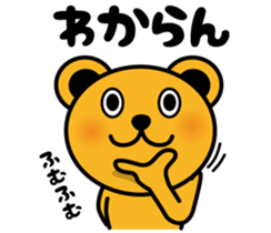 Bear and talk sticker #4529902