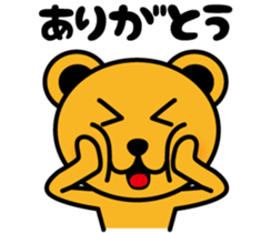 Bear and talk sticker #4529906