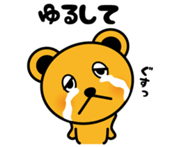 Bear and talk sticker #4529907