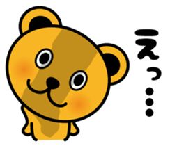 Bear and talk sticker #4529908