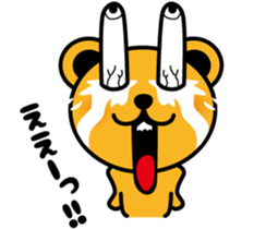 Bear and talk sticker #4529911