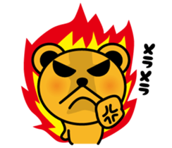 Bear and talk sticker #4529914