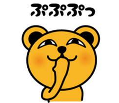 Bear and talk sticker #4529915