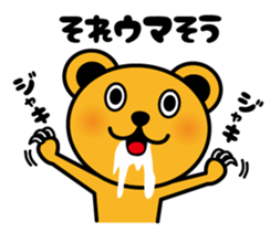 Bear and talk sticker #4529916