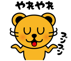 Bear and talk sticker #4529927