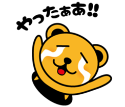 Bear and talk sticker #4529928