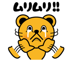 Bear and talk sticker #4529930