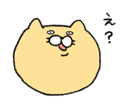 Whim sticker of nojako sticker #4529936