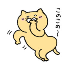 Whim sticker of nojako sticker #4529945