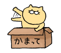 Whim sticker of nojako sticker #4529952