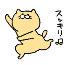 Whim sticker of nojako sticker #4529967