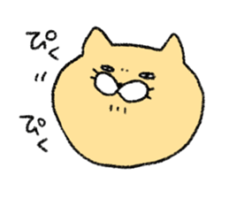 Whim sticker of nojako sticker #4529970