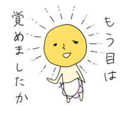 mom & dad sticker sticker #4530296