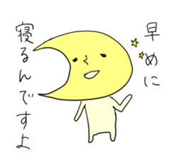 mom & dad sticker sticker #4530297