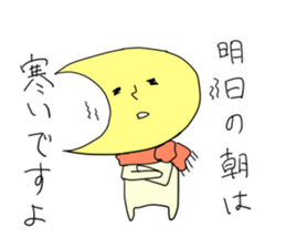 mom & dad sticker sticker #4530298