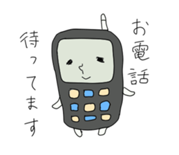 mom & dad sticker sticker #4530300