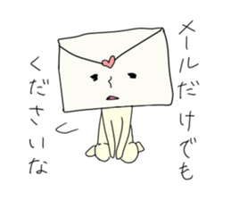 mom & dad sticker sticker #4530301