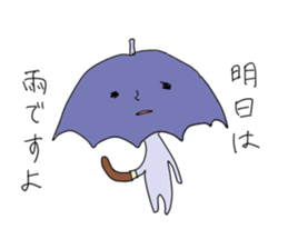 mom & dad sticker sticker #4530302