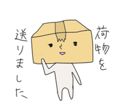 mom & dad sticker sticker #4530303