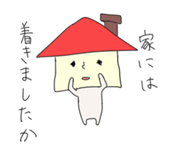 mom & dad sticker sticker #4530304