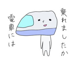 mom & dad sticker sticker #4530305