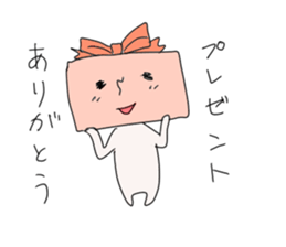 mom & dad sticker sticker #4530306