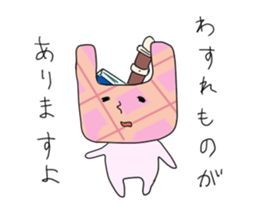 mom & dad sticker sticker #4530308