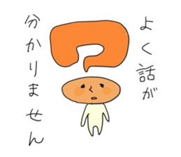 mom & dad sticker sticker #4530310