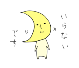 mom & dad sticker sticker #4530318