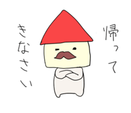 mom & dad sticker sticker #4530319