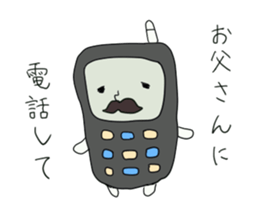 mom & dad sticker sticker #4530323