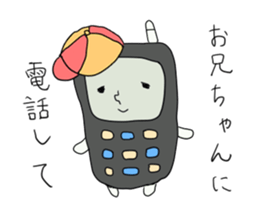 mom & dad sticker sticker #4530325