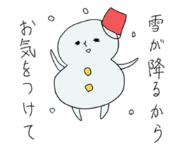 mom & dad sticker sticker #4530326