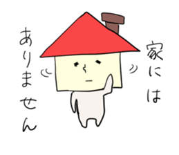 mom & dad sticker sticker #4530328