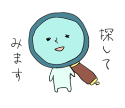 mom & dad sticker sticker #4530329