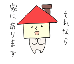 mom & dad sticker sticker #4530330