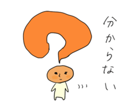 mom & dad sticker sticker #4530331