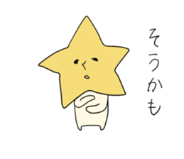 mom & dad sticker sticker #4530332