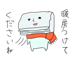 mom & dad sticker sticker #4530333