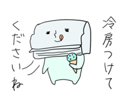 mom & dad sticker sticker #4530334