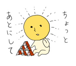 mom & dad sticker sticker #4530335