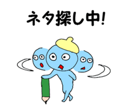 Creators sticker #4530412