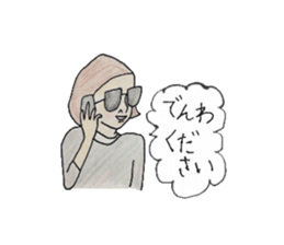 Bobcat girl sticker #4530456