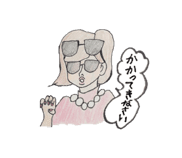 Bobcat girl sticker #4530459