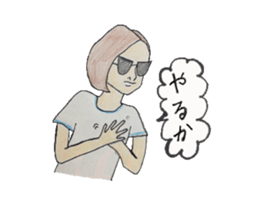 Bobcat girl sticker #4530460