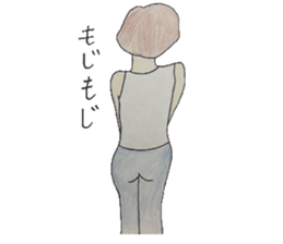 Bobcat girl sticker #4530468